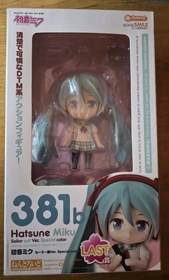 Vocaloid Hatsune Miku Special Color Sailor Suit Ver. Nendoroid Action Figure