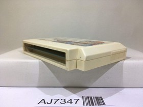 Final Fantasy 2 Nintendo Famicom NES Japan - AJ7347