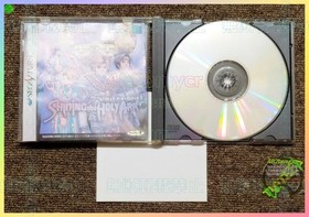 ●[Tube M650] SS Soft Shining the Holy Ark (with obi) - Sonic Sega Saturn