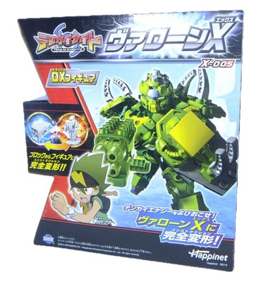 Tenkai Knights Valorn X