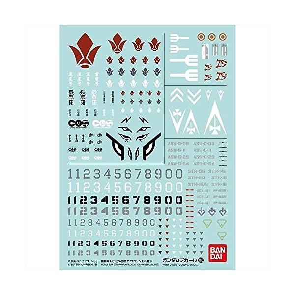 BANDAI GUNDAM DECAL No.103 Mobile Suit Gundam Iron-Blooded Orphans Multiuse