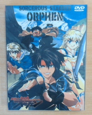 SORCEROUS STABBER - ORPHEN    (3 DVD`s, guter Zustand)