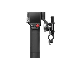 DJI Focus Pro Grip