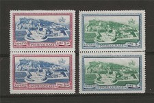 Vatican 1945 Sc# E5-6 set Special delivery Expresso pairs MNH