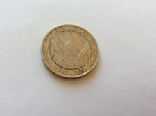 2005 �2 60TH  SAINT PAUL'S CATHEDRAL WWII POUND COIN RARE Genuine 