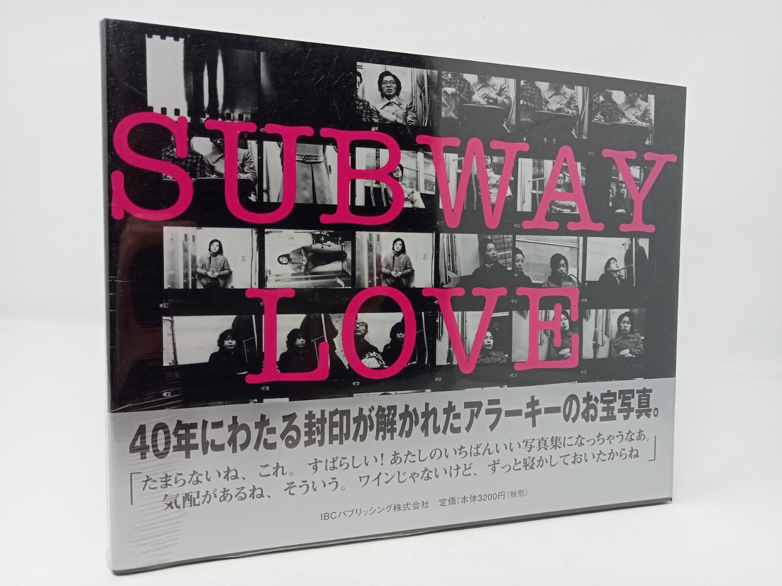 Subway Love by Nobuyoshi Araki, 2006 Paperback, IBC Books, 4896841409