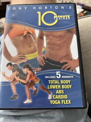 10 Minute Trainer (DVD) 678026455199|