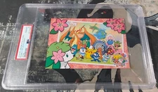 Pokemon Center Online Japanese Post Card April 20th Anniversary PSA 10 GEM MINT
