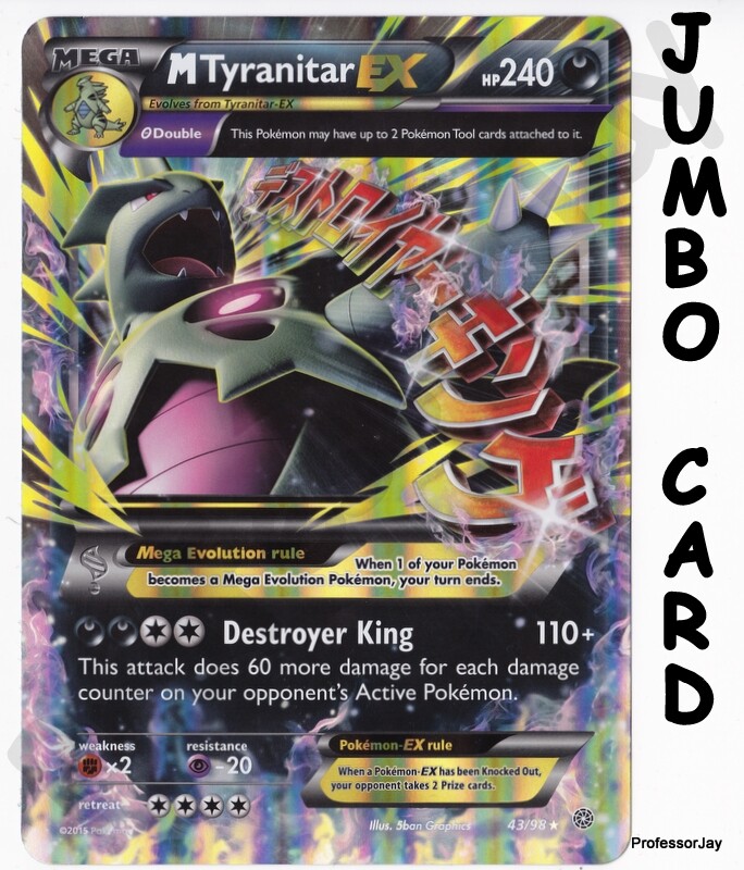 Pokémon GO Cards BW XY SM JUMBO OVERSIZED V STAR MAX GX EX Pokémon GO Cards BW XY SM JUMBO OVERSIZED V STAR MAX GX EX