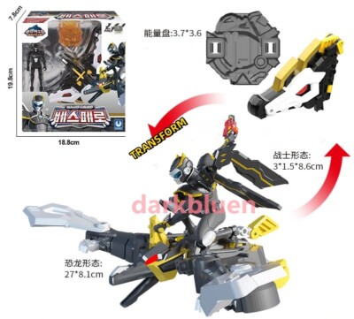 Miniforce Super Dino Power Trans Head Ray VESPERO Armor ...