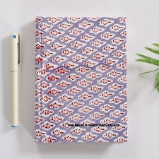 Gray Floral Print Hardcover Handmade Journal Writing Diary Sketch Book 5.25"x7