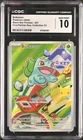 Bulbasaur 037 First Partner Illus. Collection S1 Pokemon CGC 10 Gem Mint