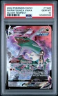 2022 POKEMON SWORD & SHIELD SILVER TEMPEST #TG20 FULL ART/RAYQUAZA VMAX PSA 10