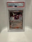 2005 Pokemon Japanese Mewtwo Holo Holon Research Tower 1 Edition PSA 1 Pop 7