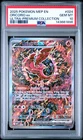 2025 POKEMON MEGA CHARIZARD X EX ULTRA-PREMIUM COLLECTION ORICORIO EX PSA 10