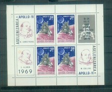 Clean Stamp Block from Romania, MI Bl. 72 of 1969, MNH