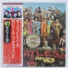 BEATLES SGT. PEPPER'S LONELY HEARTS CLUB BAND APPLE EAS80558 Japan VINYL LP