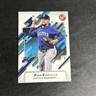 2025 Topps Pristine Luis Castillo Seattle Mariners 