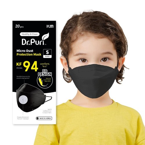[20 Pack] New Micro-Dust Protection Face Premium (KF94) Black Small | eBay