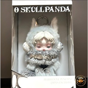 Skullpanda Xg | eBay
