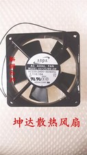 ADDA AA1252MB-AW 12CM 220v 0.11A 12025 Cooling Fan