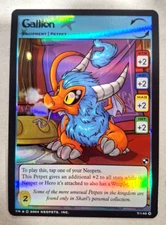 2004 Neopets TCG: Battle for Meridell - Gallion (Holo) 7/140 M-607