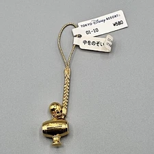 Rare Tokyo Disney Disneyland Mickey Taiko Drum Cellphone Purse Zipper Charm