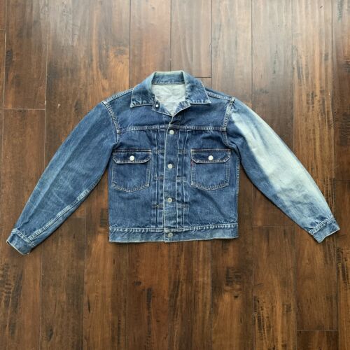 Vintage Levis 1950s Type 2 Denim Jacket Big E 50s Original Blue 507XX Selvedge 1 - Afbeelding 1 van 12