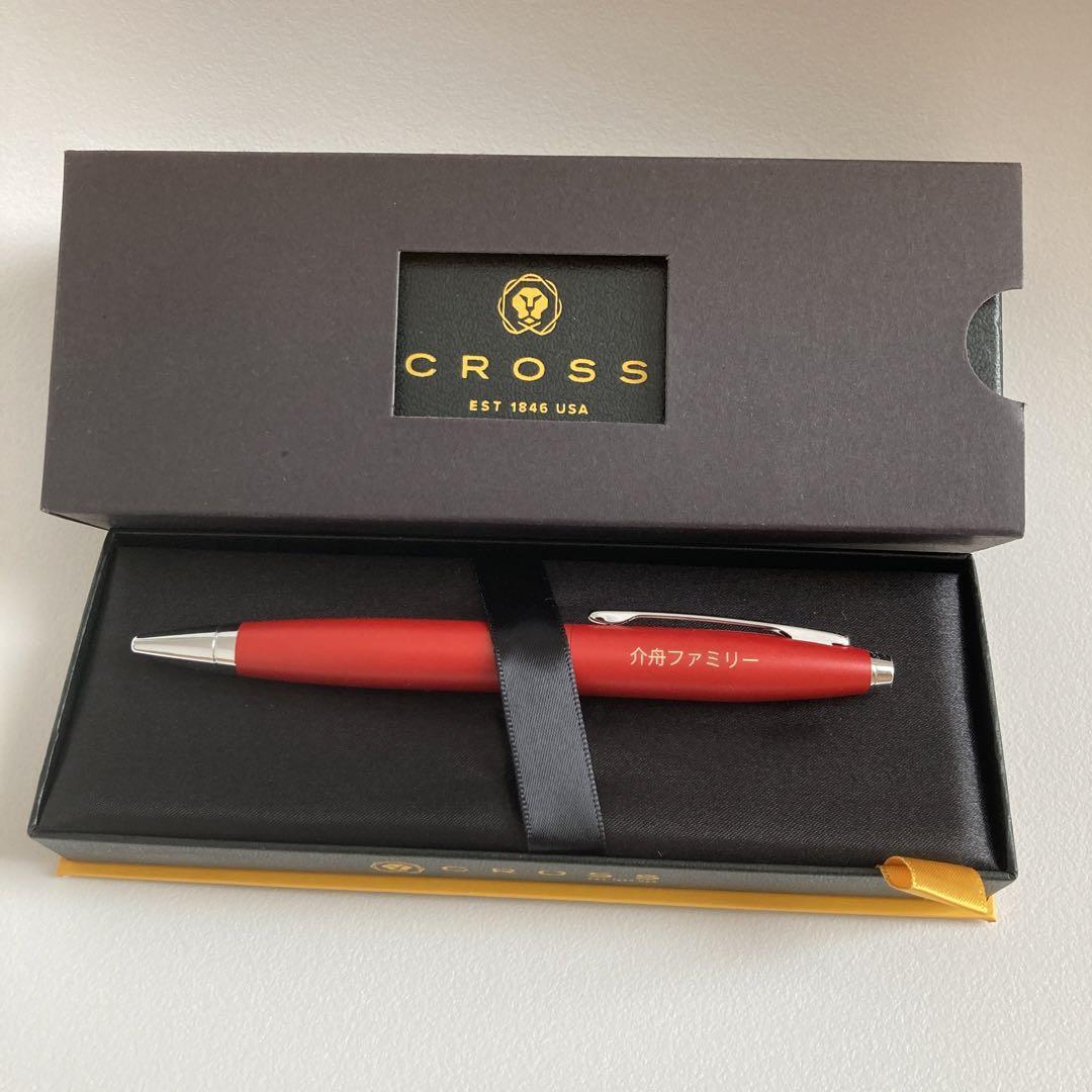 Cross ballpoint pen red #0eb305