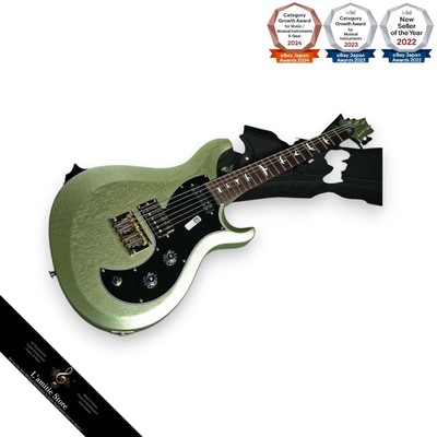 PRS S2 Vela Satin Mavis Mint Metallic Electric Guitar