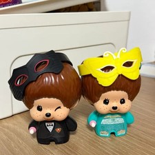 McDonald's 2016 Happy Meal MunchiChii Figure - Sealed