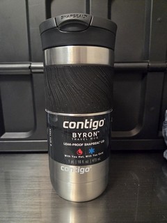 Contigo Extreme Travel Mug
