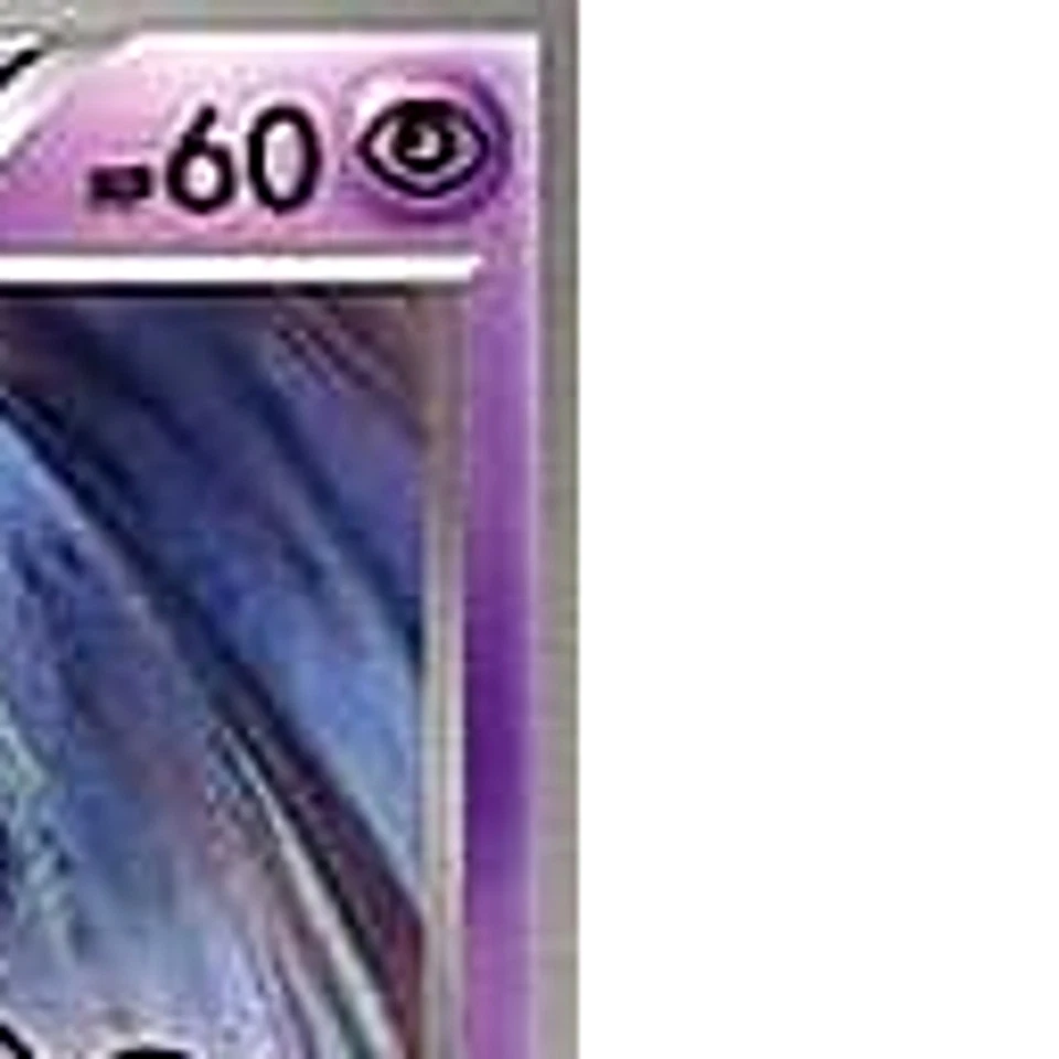 Pokemon Yamask C 028/066 BW2 Red Collection Japanese Card - Image 4 of 4