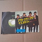 The Beatles Act Naturally / Yesterday 7" Vinyl Record Apple Japan AR-1437