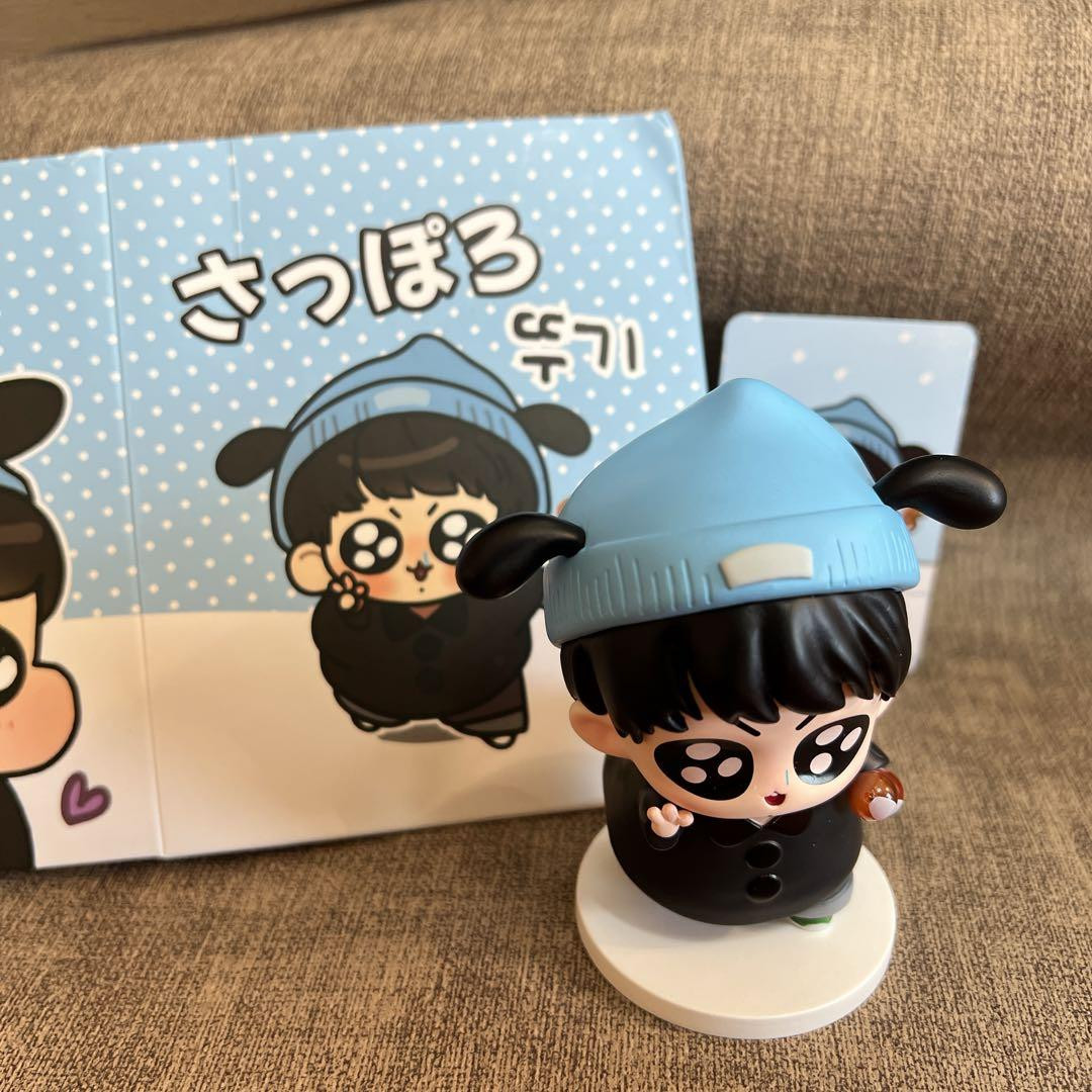 BTS Jungkook Jungkook Stuffed Animal 10cm Master KPOP | eBay