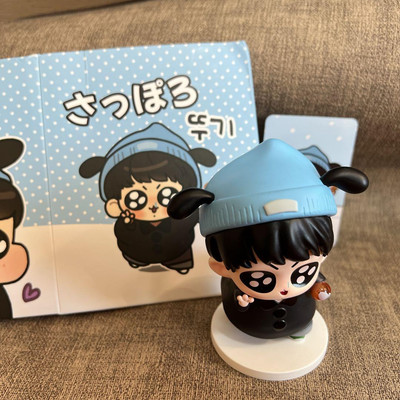 BTS Jungkook Jungkook Stuffed Animal 10cm Master KPOP | eBay