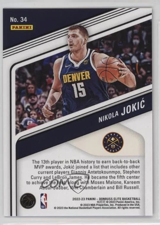 2022-23 Donruss Elite Asia Hyper Red /88 Nikola Jokic #34 - Image 2 of 2