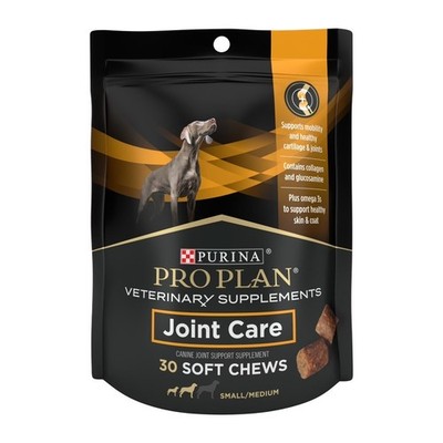 Veterinary Supplements Joint Care Mobility Canine Joint Supplement Hip and