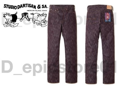 STUDIO D'ARTISAN D1904 Futaai Jeans Regular Straight Japan NEW