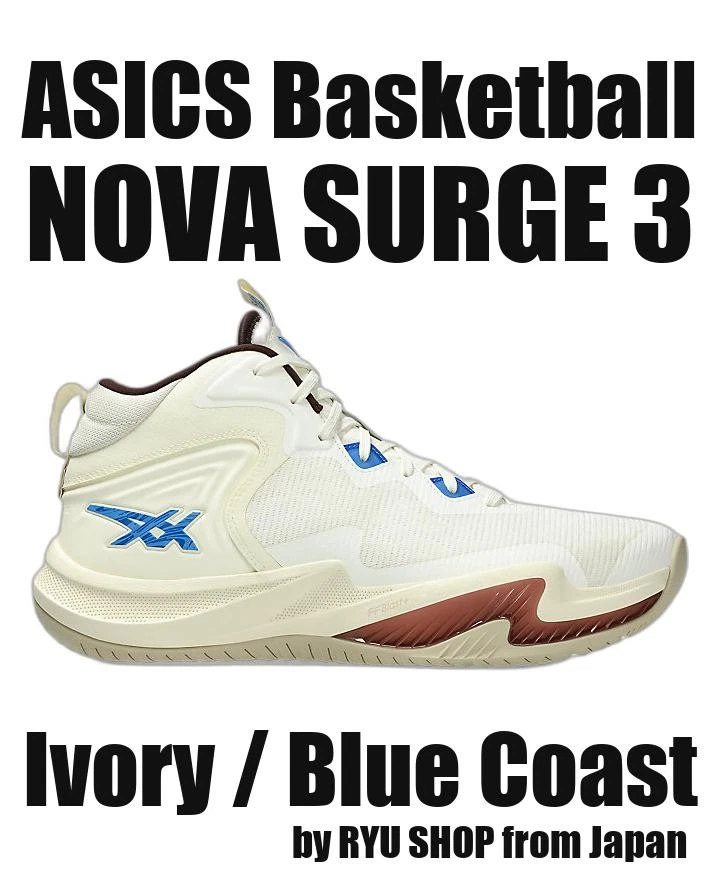 Asics Nova Surge 3 Ivory Blue Coast for sale | eBay
