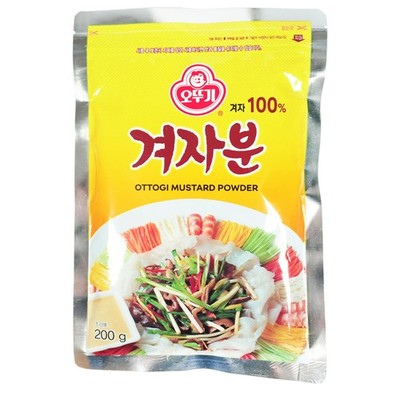 Ottogi Senfpulver 200g Otoki Mustard Powder Senf Pulver