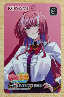 SHIPS FROM USA NEW Konami e-AMUSEMENT PASS Card Mahjong Fight Girl Amusement IC