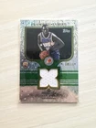2025 Topps Basketball Green Holo Foil Khaman Maluach #FF-KM