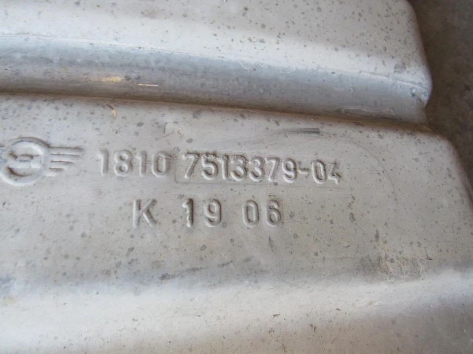 2002 2008 Mini Cooper 1.6L base model exhaust muffler tail pipe single exit OEM - Image 4 of 4