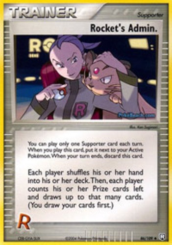 1x Rocket's Admin. - 86/109 - Uncommon NM-Mint Pokemon EX - Team Rocket Returns