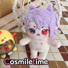 No attributes Monster Brown Soft Plush 20cm Doll Stuffed Dress Up Anime Toy Gift