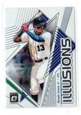2019 Donruss Optic Illusions #6 Ronald Acuna Jr Atlanta Braves Baseball Card!!