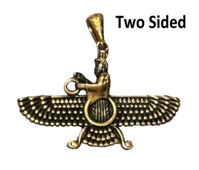 Sterling Silver Persian Cyrus Persepolis Zoroastrian Farvahar Necklace Pendant