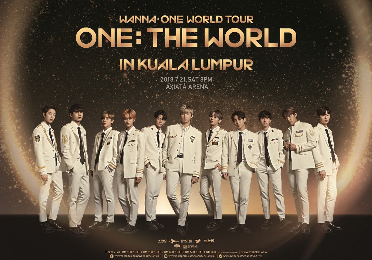 WANNA ONE 