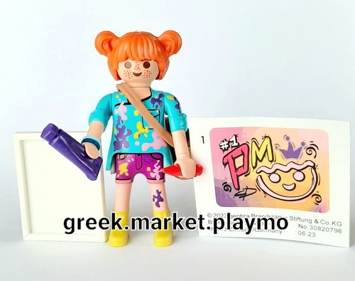 PLAYMOBIL 71455 71456 Serie 25 FIGURAS PrOmO PoStAgE BOLSA SIN AGUJEROS SIN ABRIR - Imagen 20 de 27